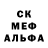 Амфетамин VHQ Alla Katerlenko