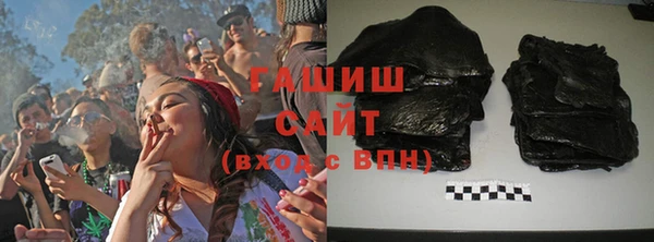 меф VHQ Касимов