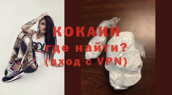 a pvp Балабаново