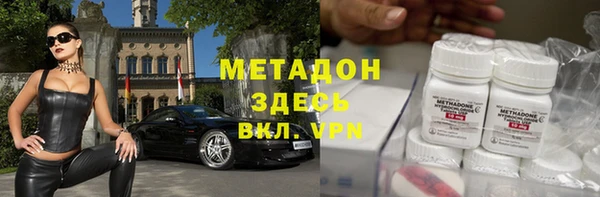 mix Баксан