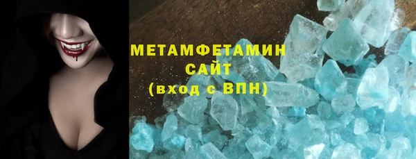 таблы Балахна