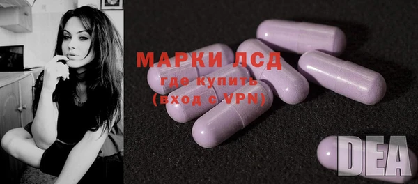 a pvp Балабаново