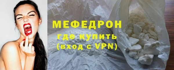 a pvp Балабаново