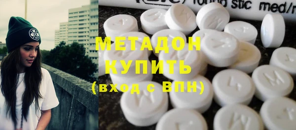 таблы Балахна