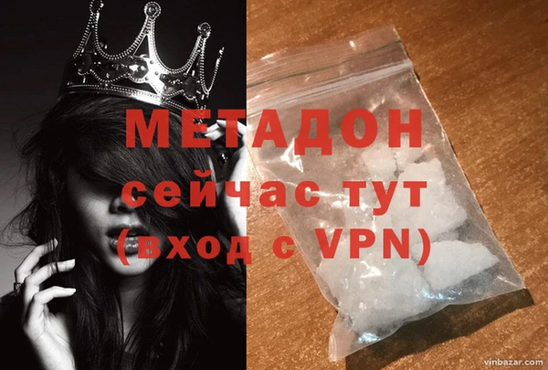 дистиллят марихуана Карпинск