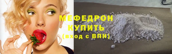 mix Баксан