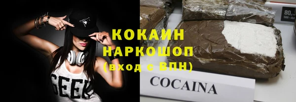 mix Баксан