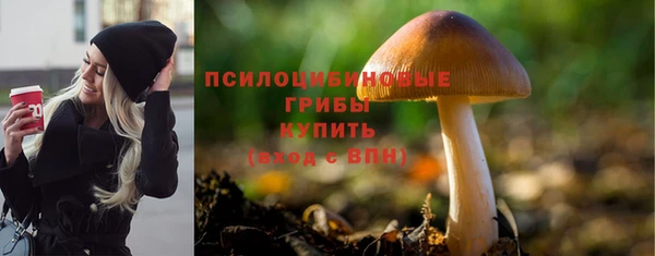 таблы Балахна
