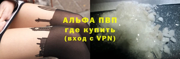 mix Баксан