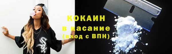 mix Баксан
