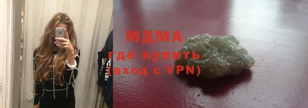 a pvp Балабаново