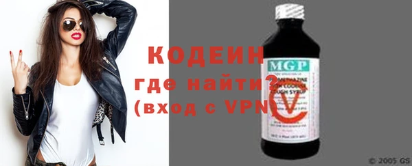 a pvp Балабаново