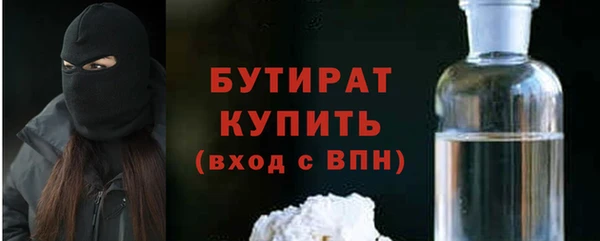 таблы Балахна