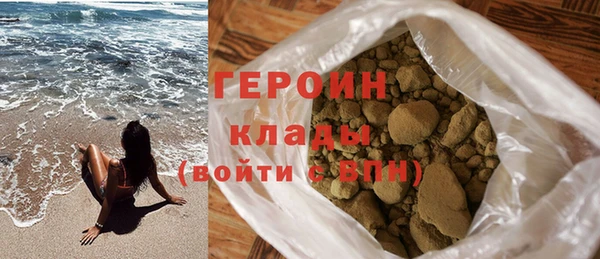 mix Баксан