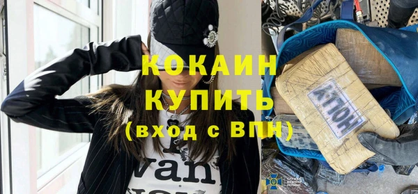 mix Баксан