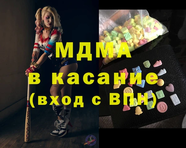 бутират Кукмор