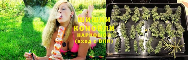 mix Баксан
