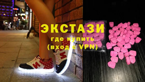 a pvp Балабаново