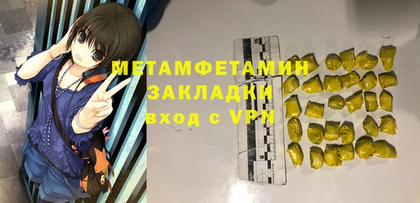 mix Баксан