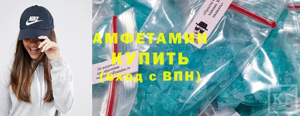 a pvp Балабаново