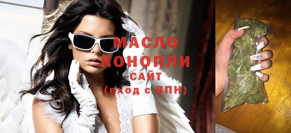 mix Баксан