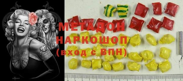 таблы Балахна