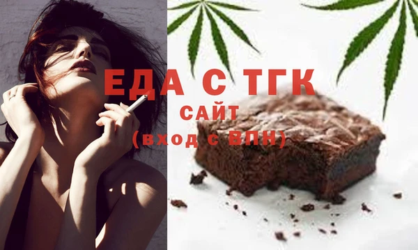 a pvp Балабаново
