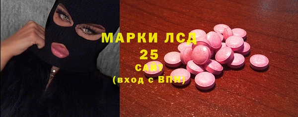 mix Баксан