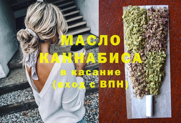 mix Баксан