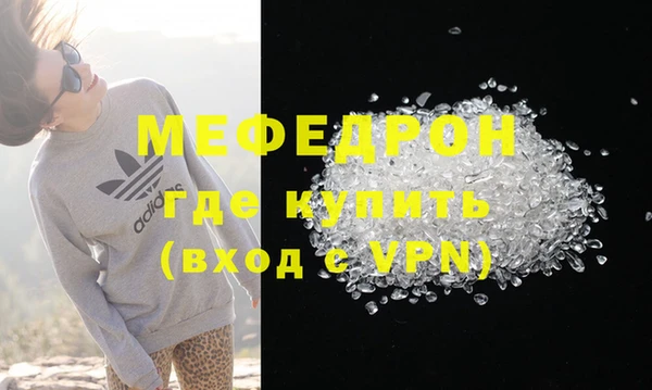 mix Баксан