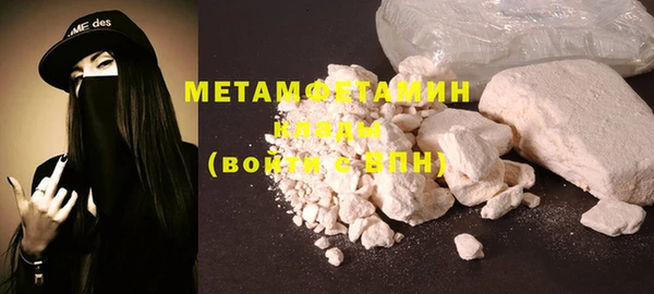 spice Лагань
